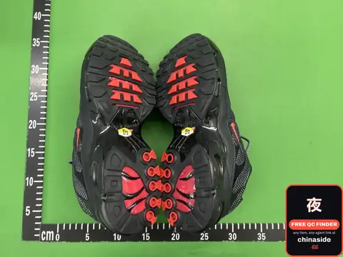Nike Trail Running Shoes