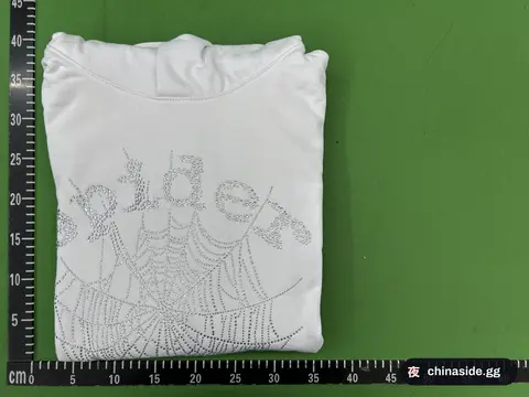 White Rhinestone Hoodie