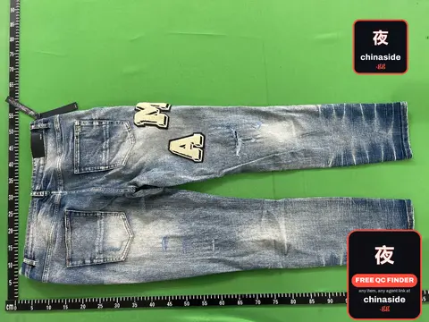Distressed Vintage Jeans