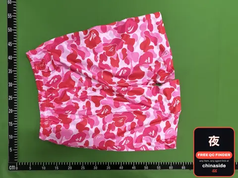 Pink Camo Shorts