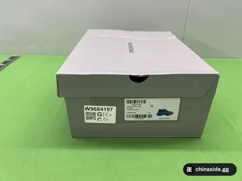 7.5th Generation Runner Sneakers