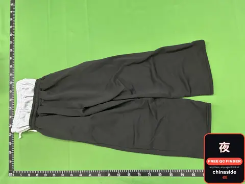 Black Sweatpants