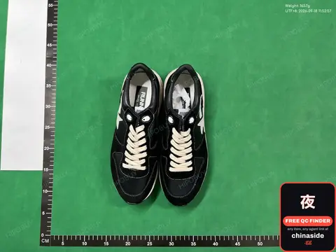 Thick-Sole Star Sneakers