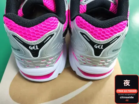 Asics Gel Kayano 14 Vintage Running Shoes