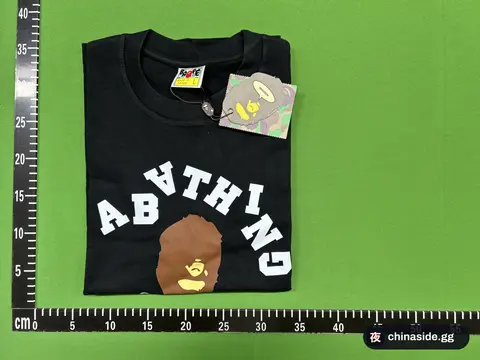 Monkey Graphic Short Sleeve T-Shirt