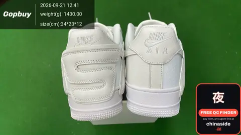 Nike Air Force 1