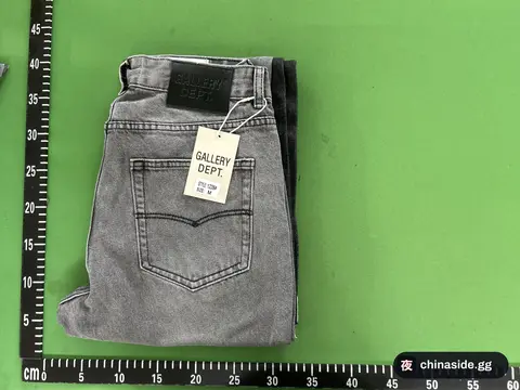 Distressed Bootcut Jeans