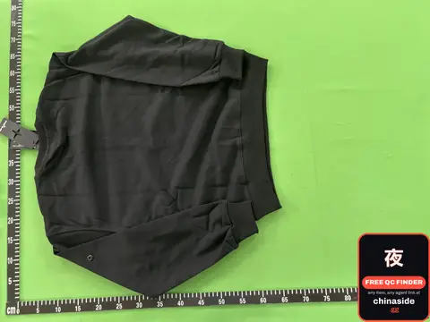 Minimalist Sweatshirt