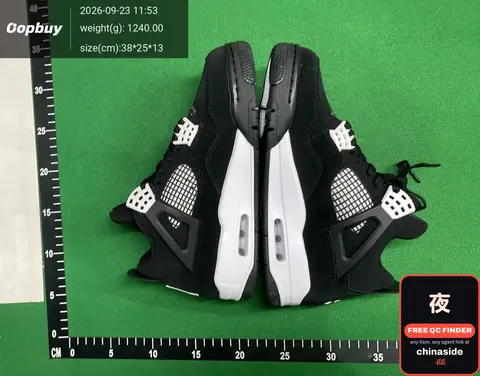 Air Jordan 4 Retro