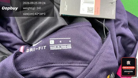 Retro Football Jersey