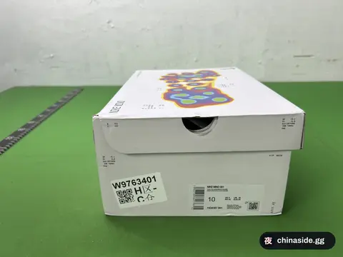Mind 001 Pre-Match Training Slippers
