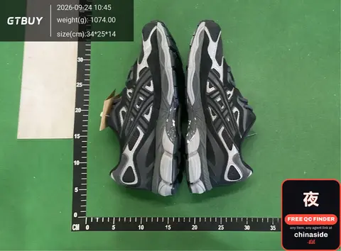 Asics Gel-Kayano Sneakers