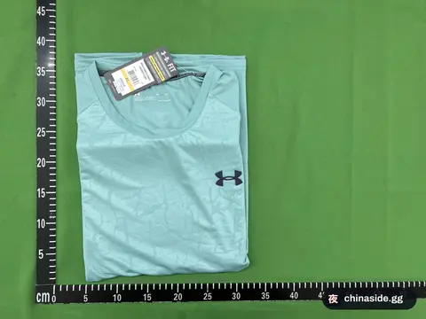 Men's Quick-Dry T-Shirt