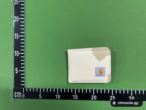 Waterproof Fabric Wallet