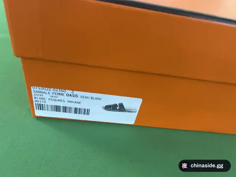 Hermes Horses Chypre Slippers
