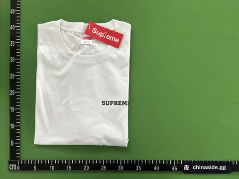 Supreme T-Shirt