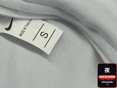 Nike Sweatshirt