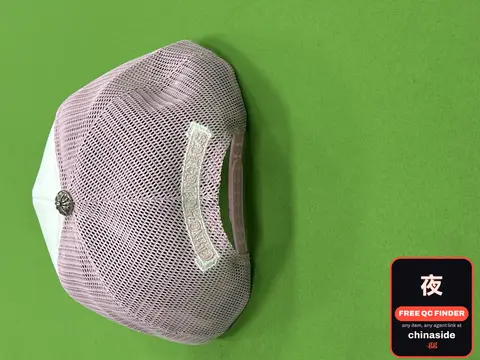 Crowe Embroidered Baseball Cap