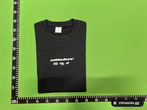 Cotton Short Sleeve T-Shirt