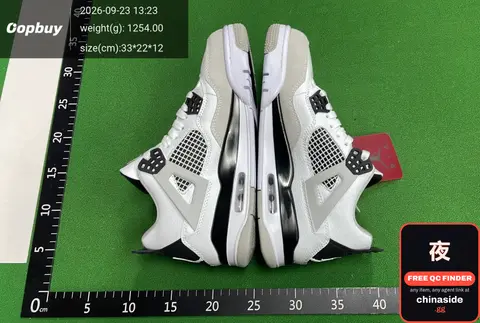 Air Jordan 4 Retro