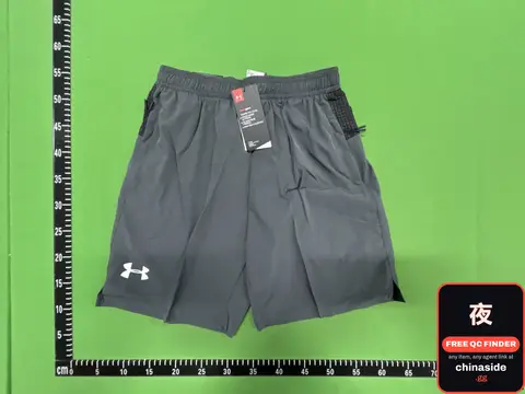 Under Armour Shorts