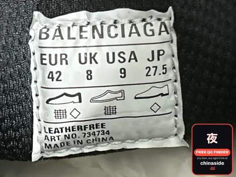 Balenciaga Sneakers