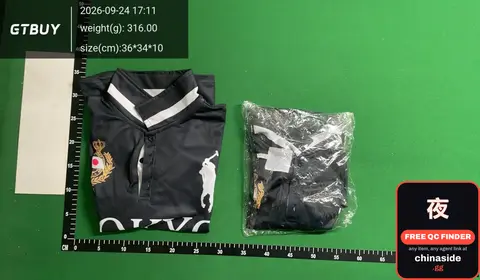 Stone Island Jacket