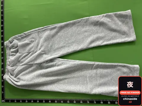 Grey Sweatpants