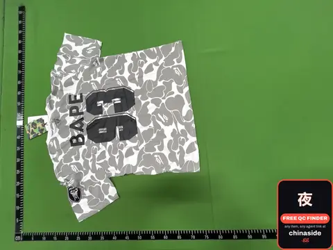 Camouflage Sports Short-Sleeve T-Shirt