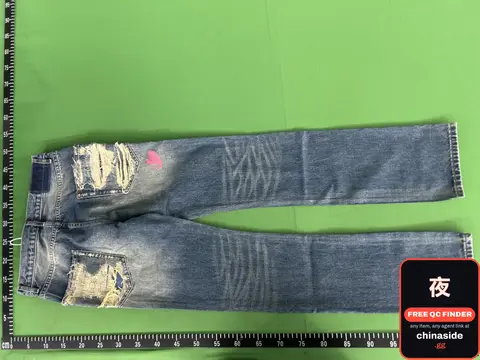 Distressed Denim Jeans
