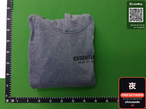 Essential Fear Of God Hoodie