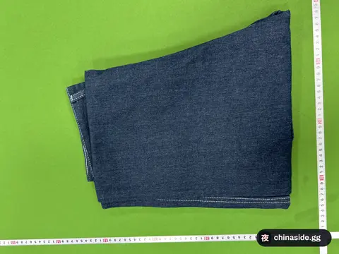 Niche Jeans