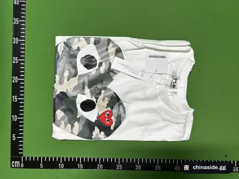 BAPE Camo Graphic Tee