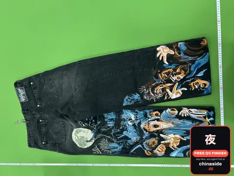 VE Moon Embroidered Jeans