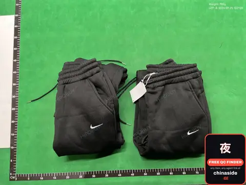 Nike Sweatpants