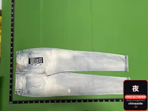 OAT Jeans