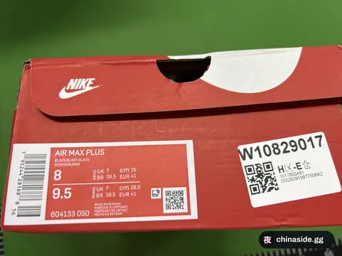 Full-Length Air-Cushioned Running Shoes