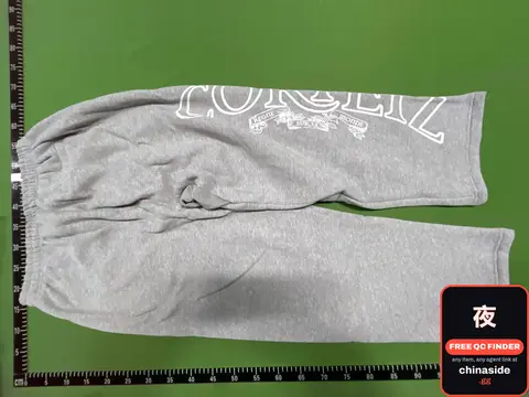 Forez Sweatpants