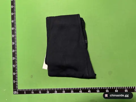 Fog Replica Flocked Logo Straight Pants