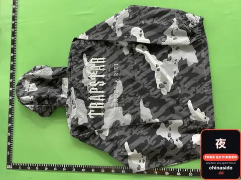 Camouflage Windbreaker