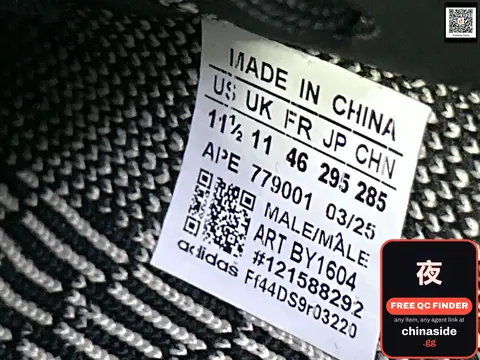 T1 Sneakers