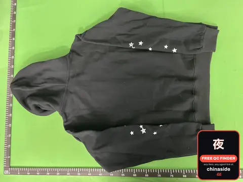 Hooded Sweatshirt