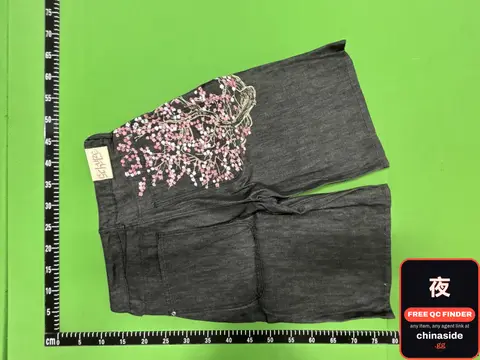 Denim Shorts Cherry Blossom