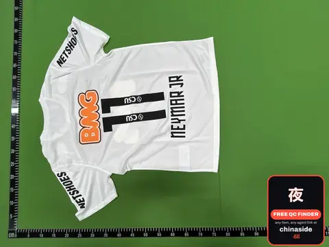 Santos Home Jersey