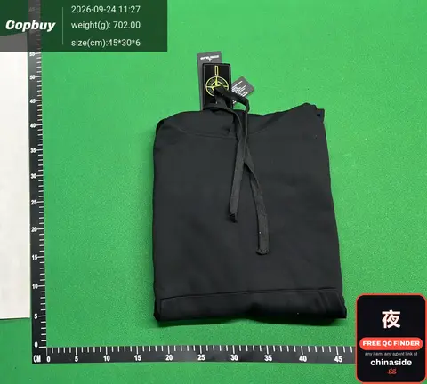 Stone Island Black Hoodie