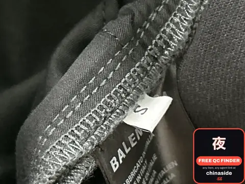 Balenciaga Pants