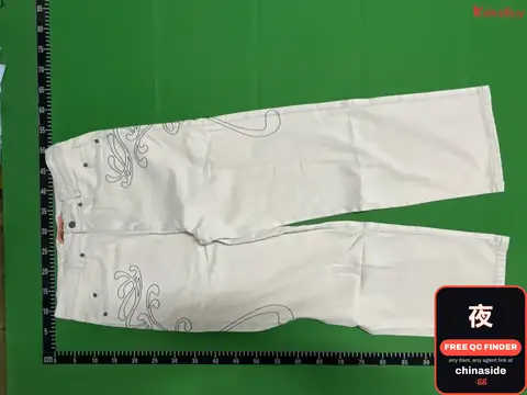 White Embroidered Jeans