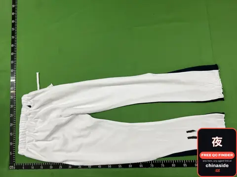 White Track Pants