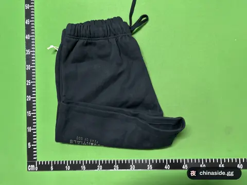 FOG Kimi Essentials Shorts