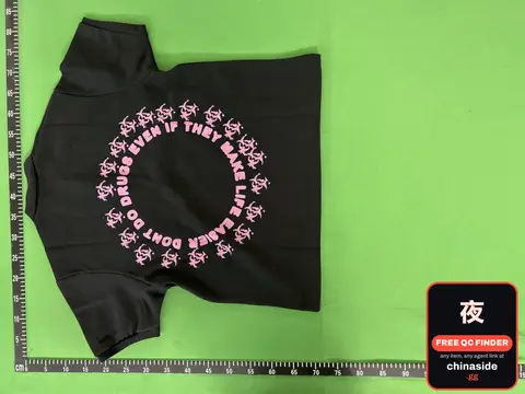 DM Polo Shirt